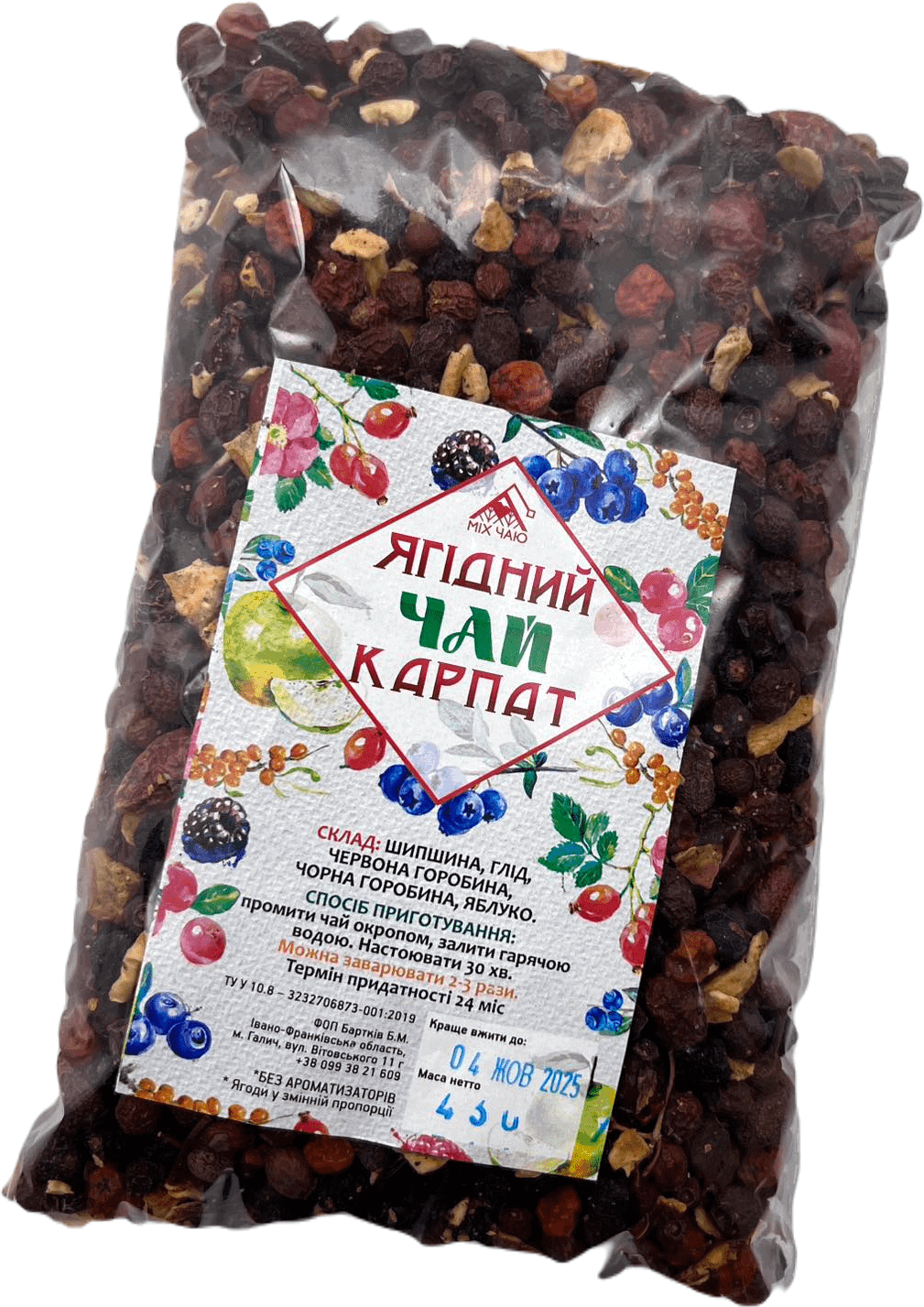 Ягідний чай Карпат, 400г