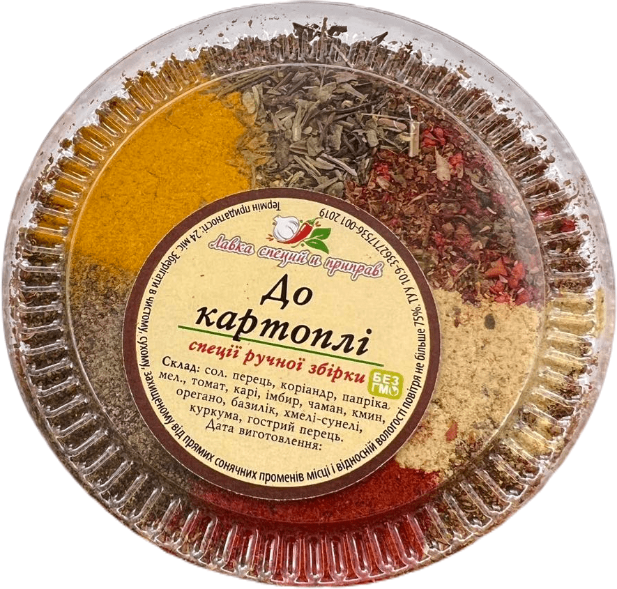 Набір спецій для картоплі, 50г