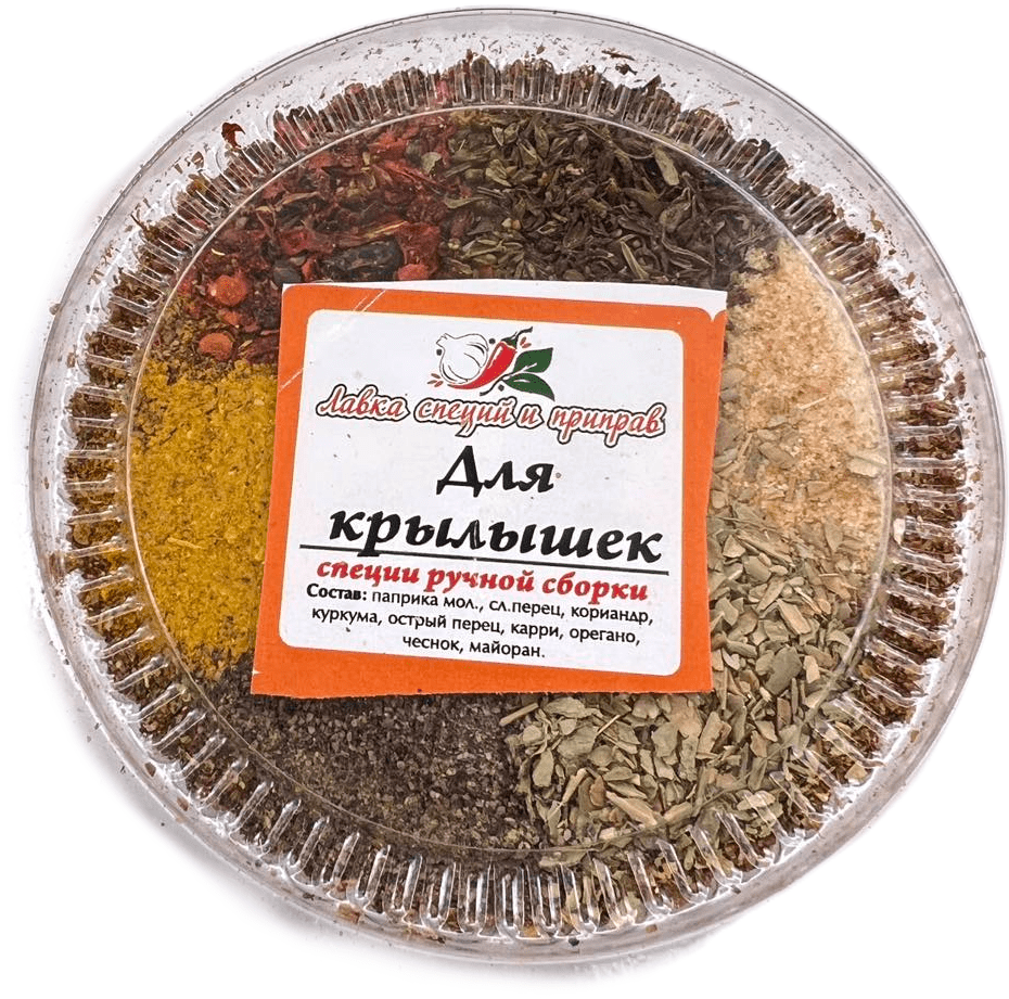 Набір спецій для курячих крилець, 50г