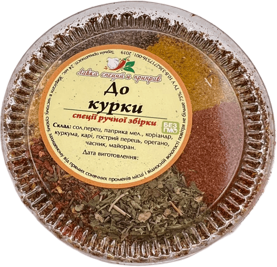 Набір спецій для курки, 50г
