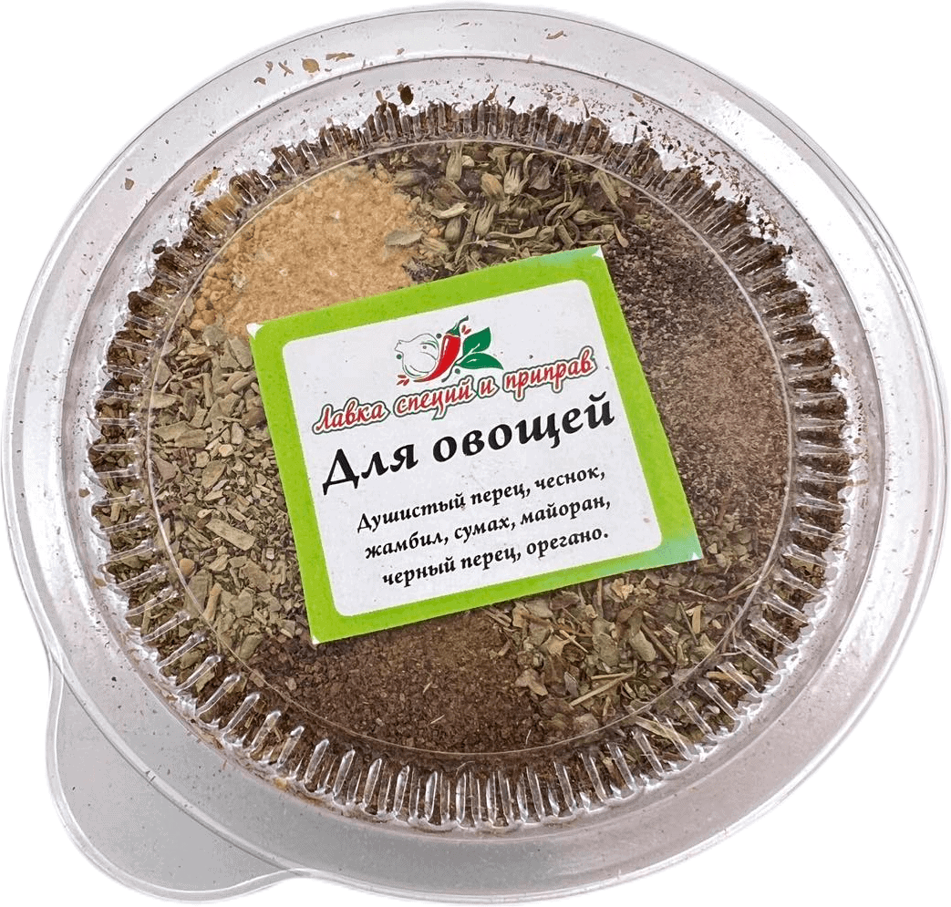 Набір спецій для овочів, 50г