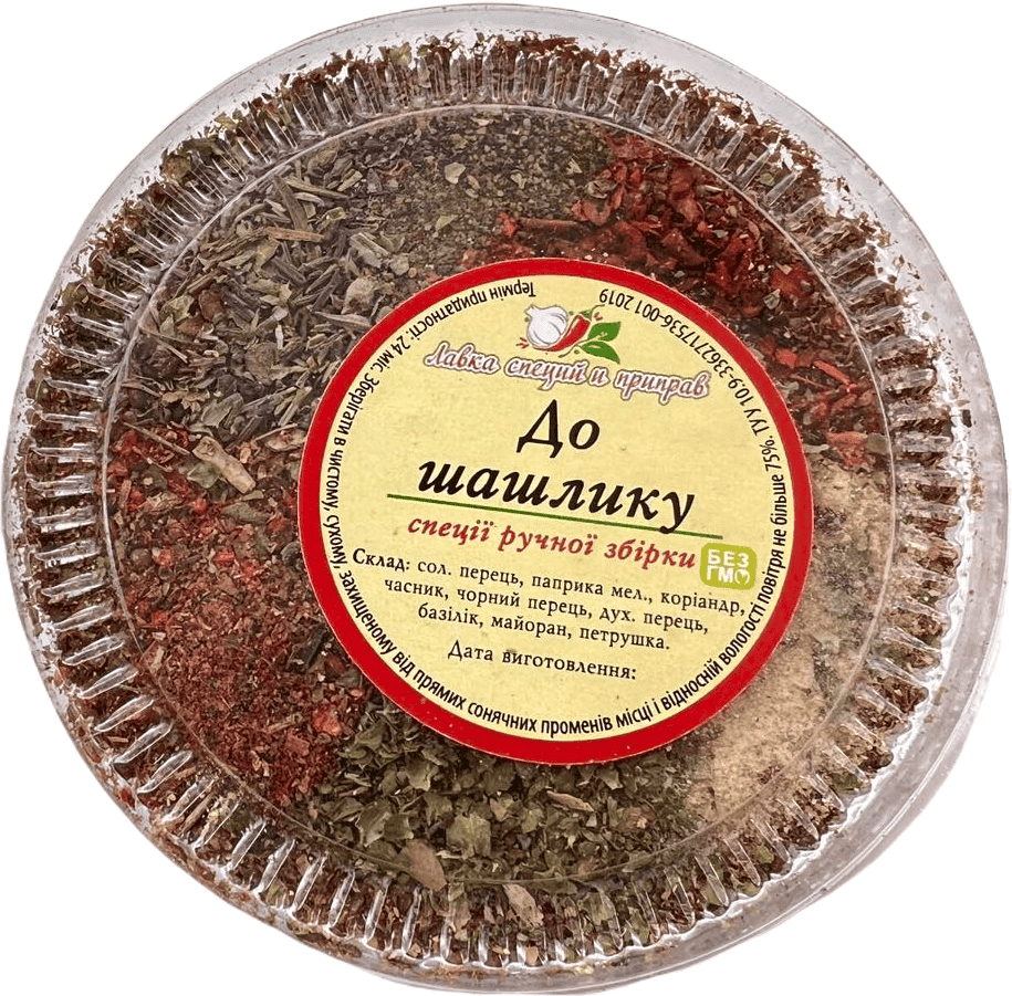 Набір спецій для шашлику, 50г