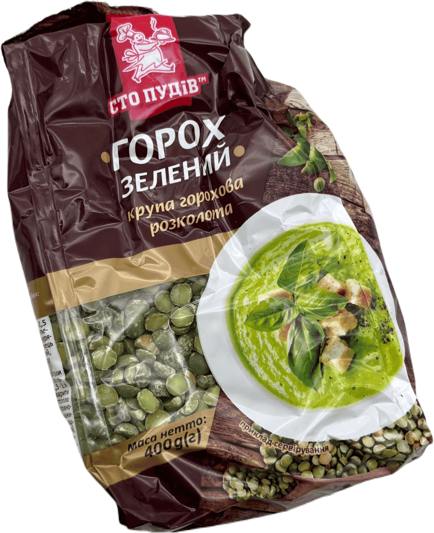 Горох зелений колотий Сто Пудов, 400г