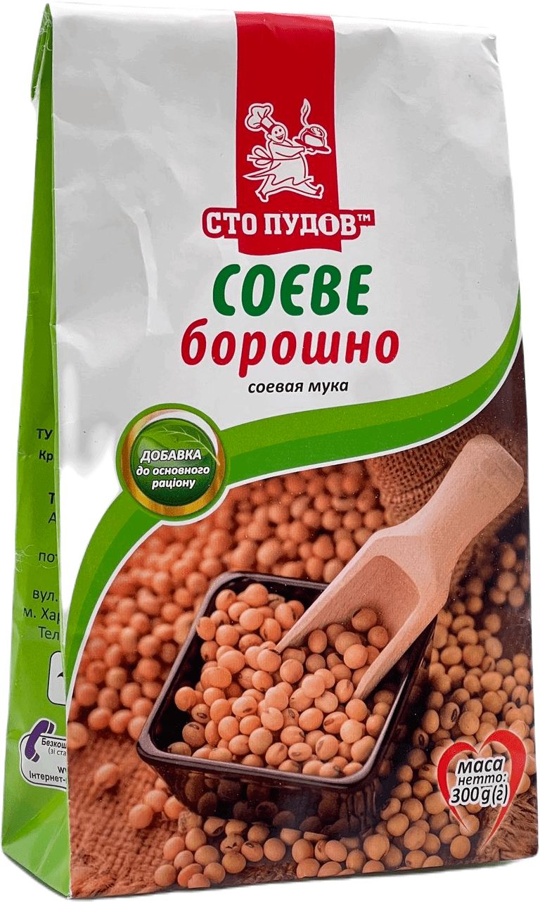 Борошно із сої Сто Пудов, 300г