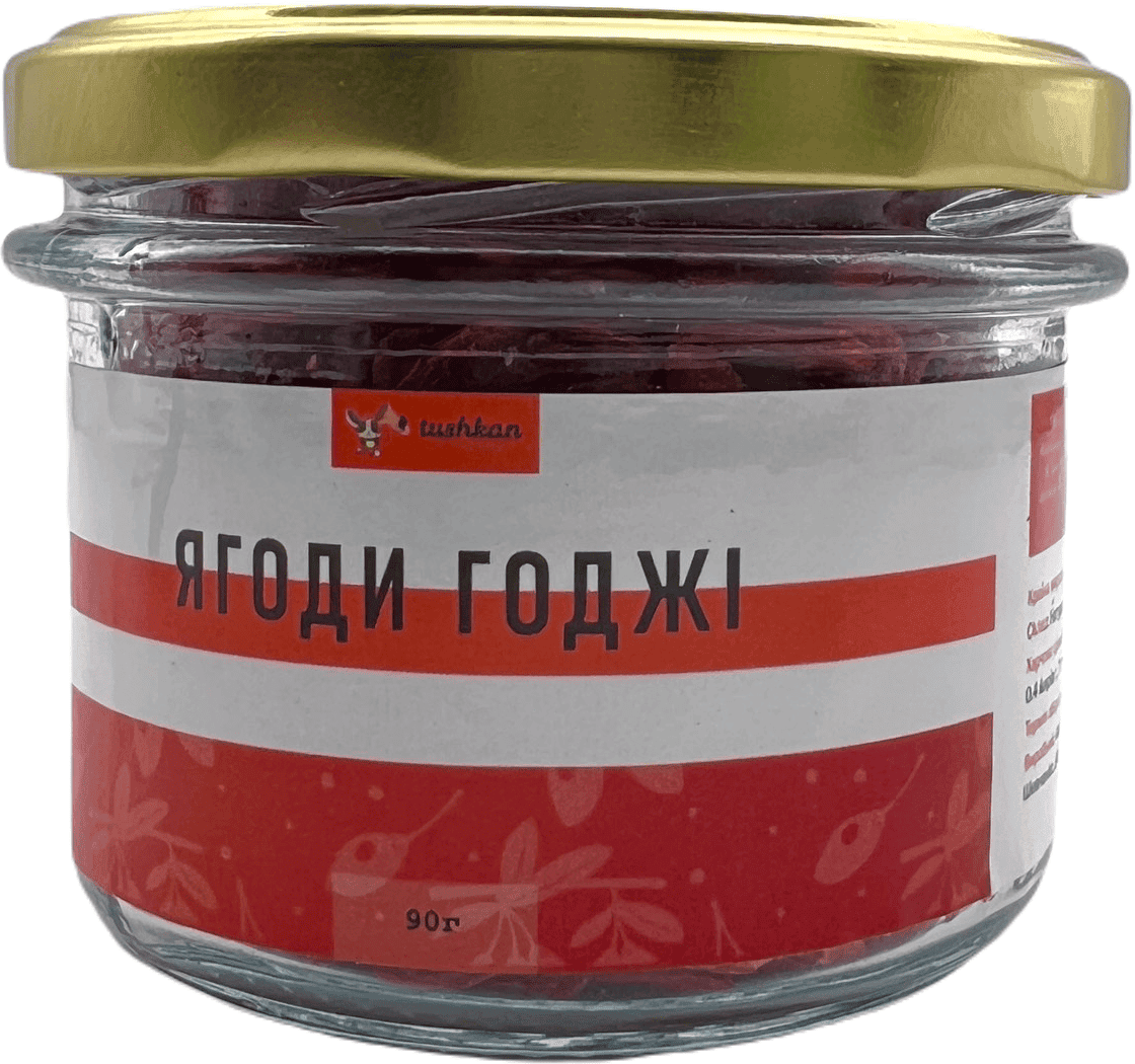 Ягоди Годжі сушені в банці ТМ Tushkan, 90г