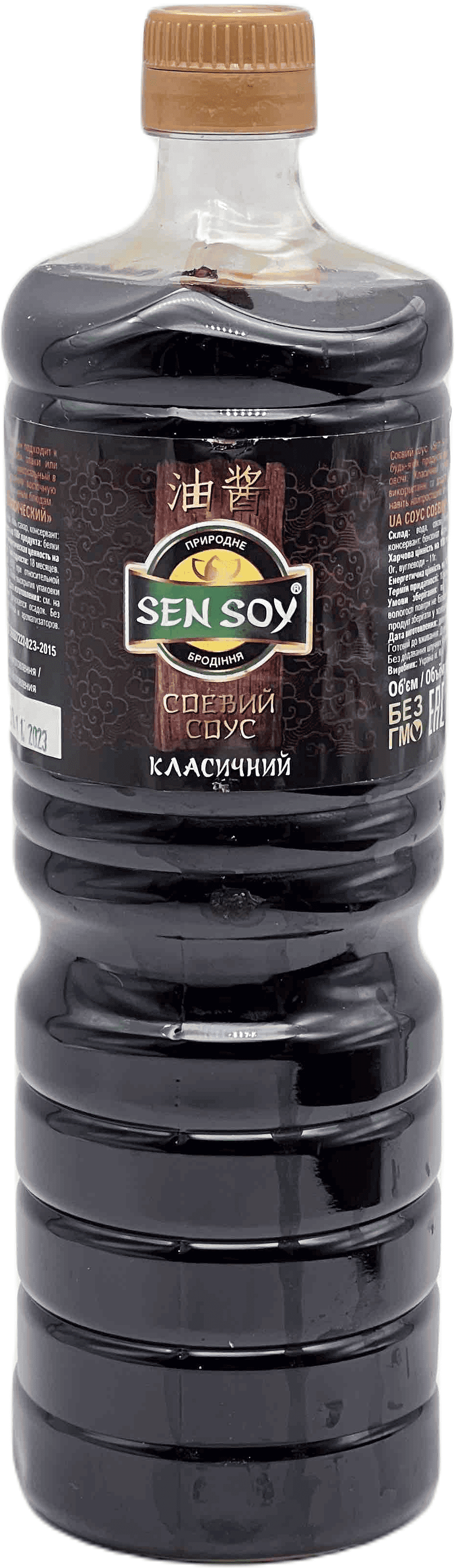 Соєвий соус “Sen Soy”, 1л