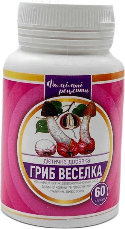 Гриб веселка в капсулах, 60шт