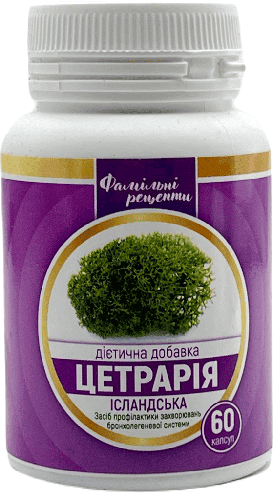 Ісландський мох у капсулах Цетрарія, 60шт