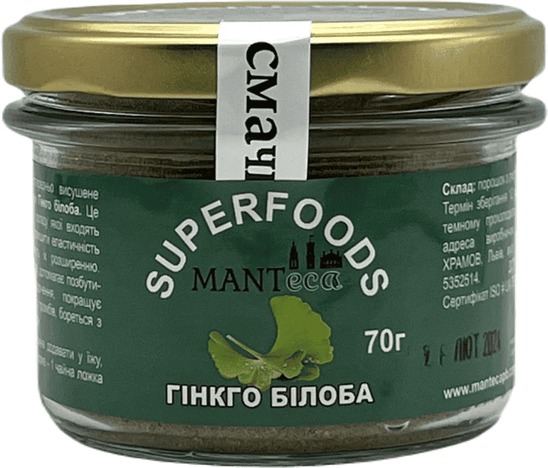 Гінкго білоба в порошку Мантека, 70г
