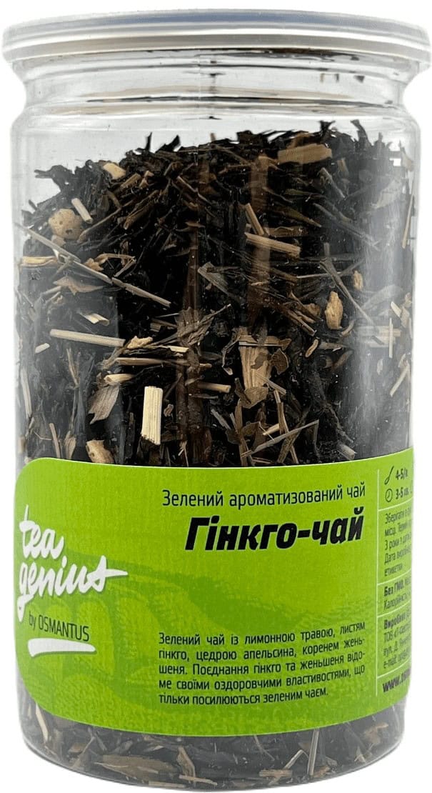 Гінкго-чай зелений TM Tea Genius, 100г