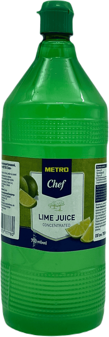 Лаймовий сік концентрований Metro Chef, 700мл