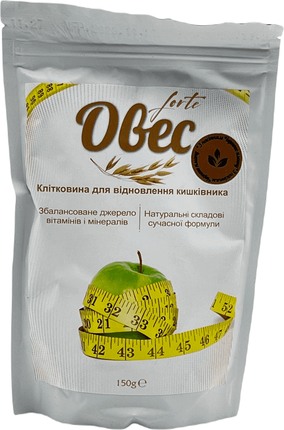 Овес Forte з насінням чорного кмину, 150г