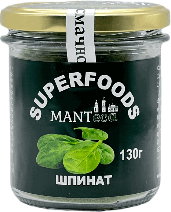 Шпинат мелений у банці Мантека, 130г