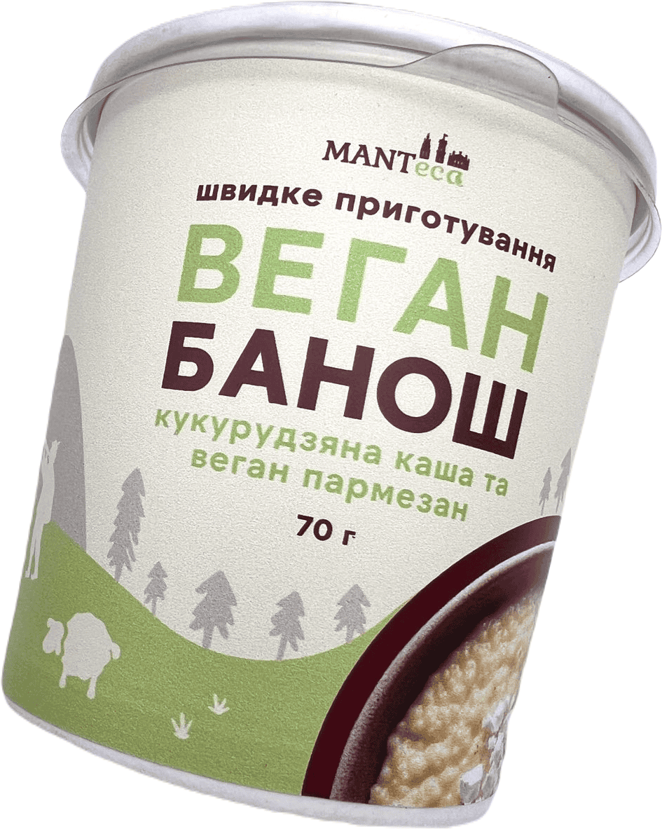 Каша кукурудзяна та веганський пармезан Банош, 70г