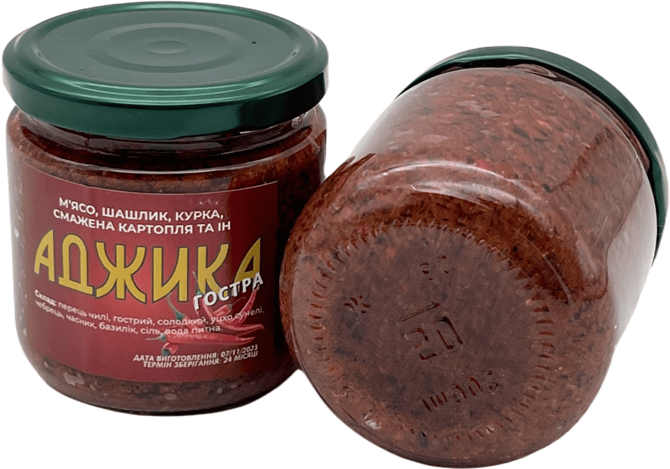 Аджика гостра в банці, 200г