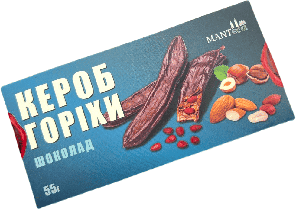 Шоколад із керобу з горіхами (без цукру ), 55г