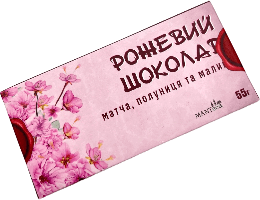 Шоколад натуральний рожевий Manteca, 55г