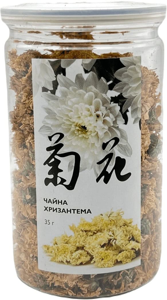 Чайна хризантема сушена, 35г