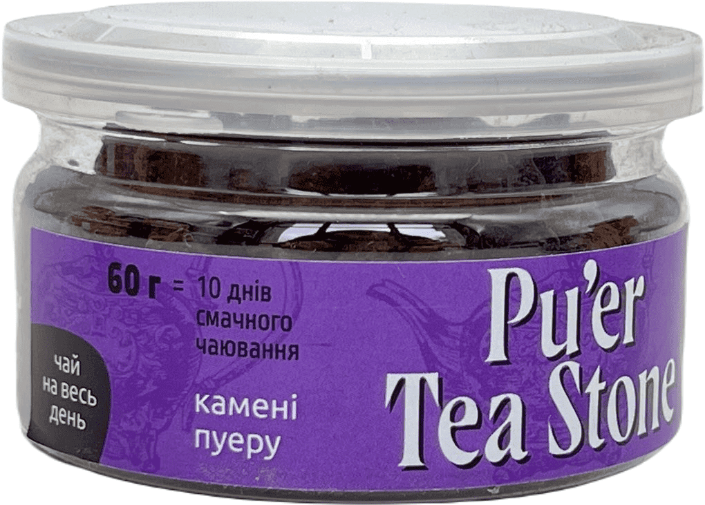 Камені пуеру класичні, 60г