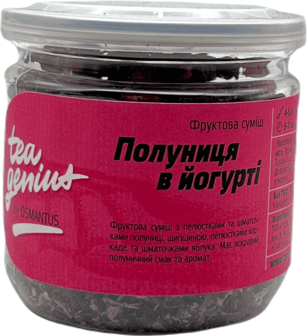 Фруктовий чай “Полуниця в йогурті” TM Tea Genius, 80г