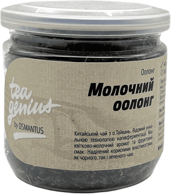 Чай “Молочний Улун” TM Tea Genius, 80г
