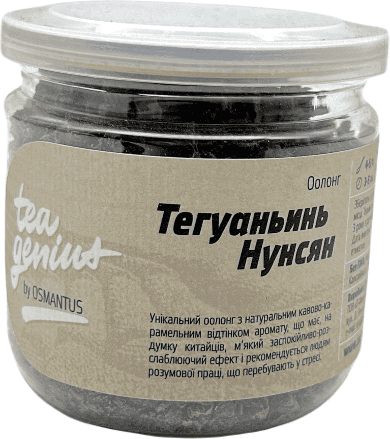Чай “Тегуаньінь Нунсян” TM Tea Genius, 80г