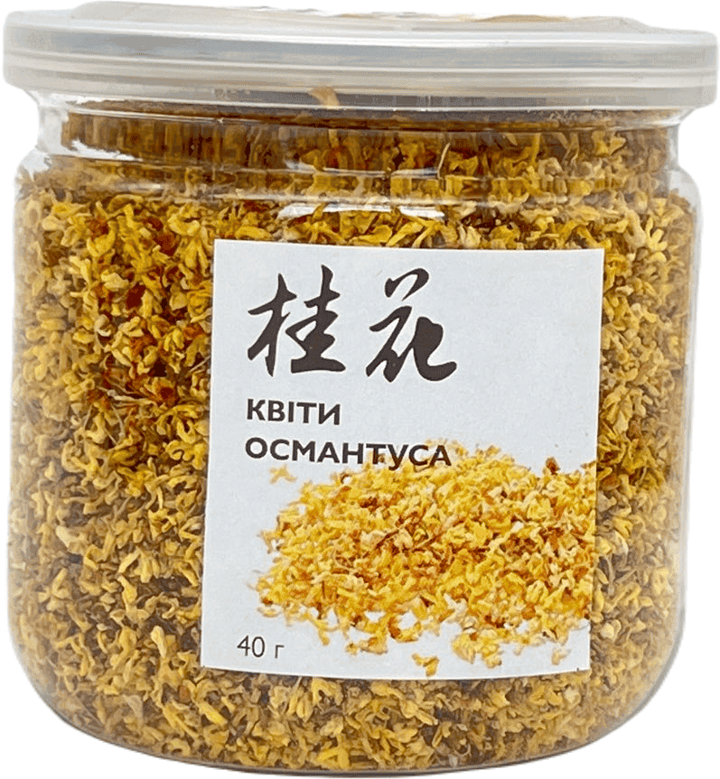 Квіти османтуса (Гуй Хуа) в банці, 40г