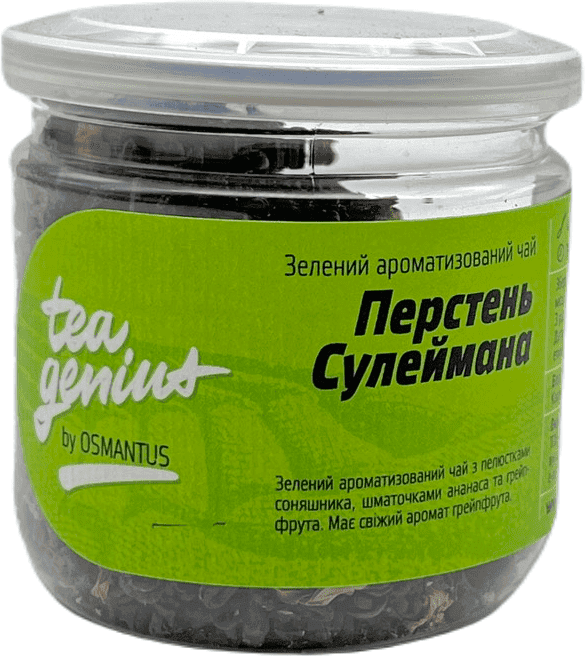 Зелений чай “Перстень сулеймана” TM Tea Genius, 80г