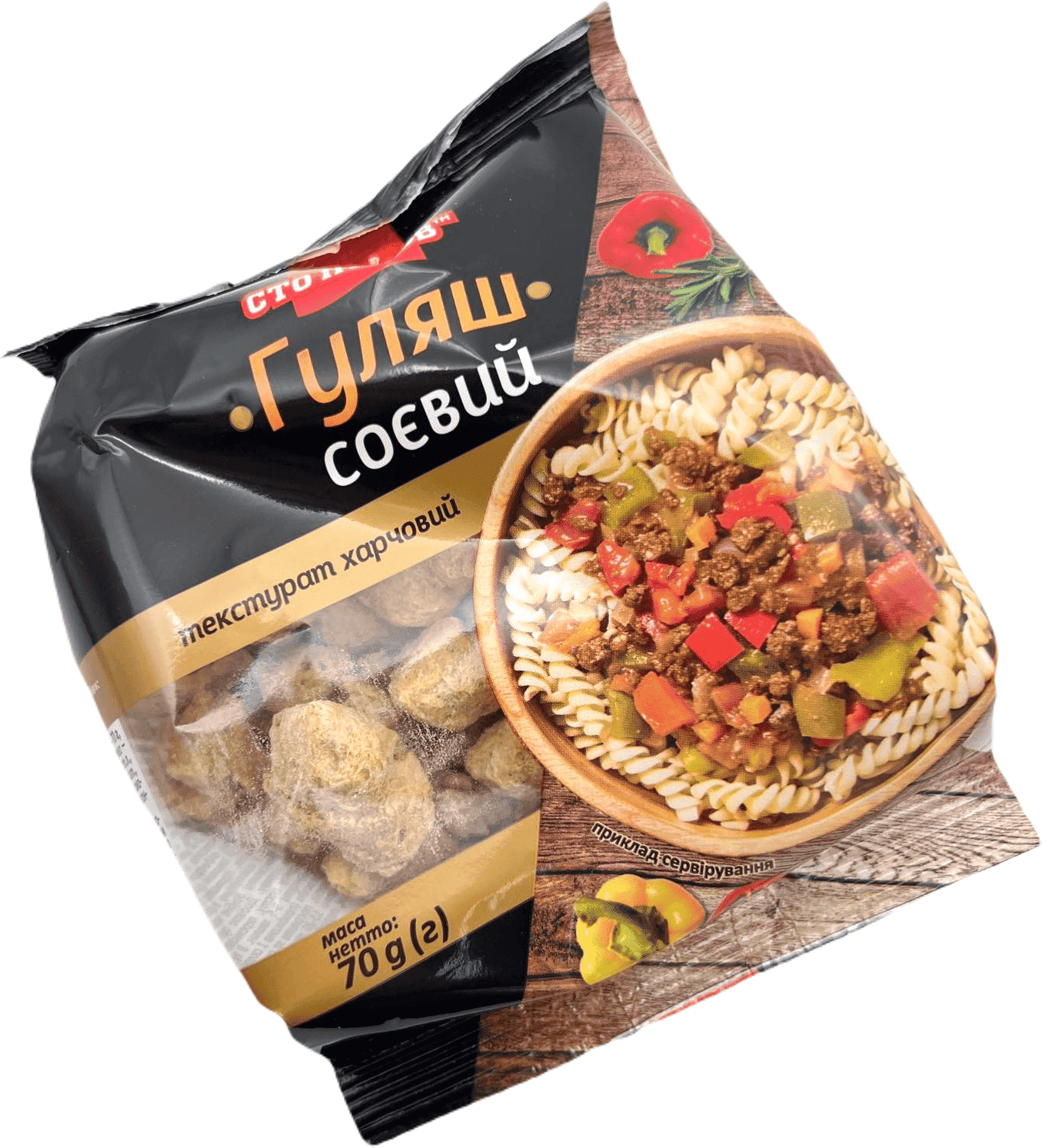 Соєвий гуляш в упаковці, 70г