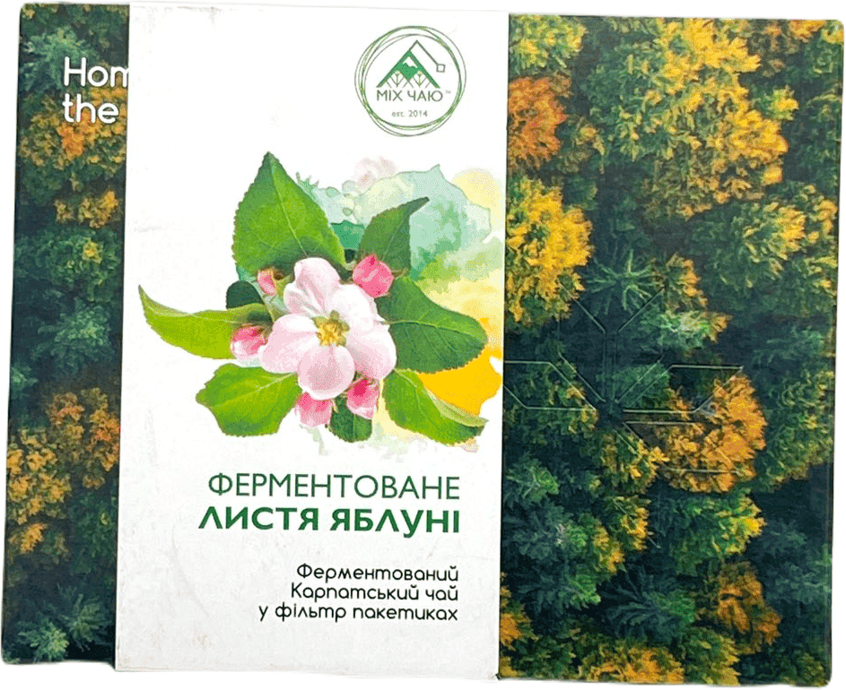 Ферментоване листя яблуні МІХ Чаю, 20п