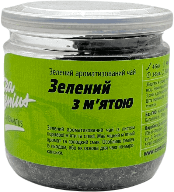 Зелений чай “Зелений з м’ятою” TM Tea Genius, 100г