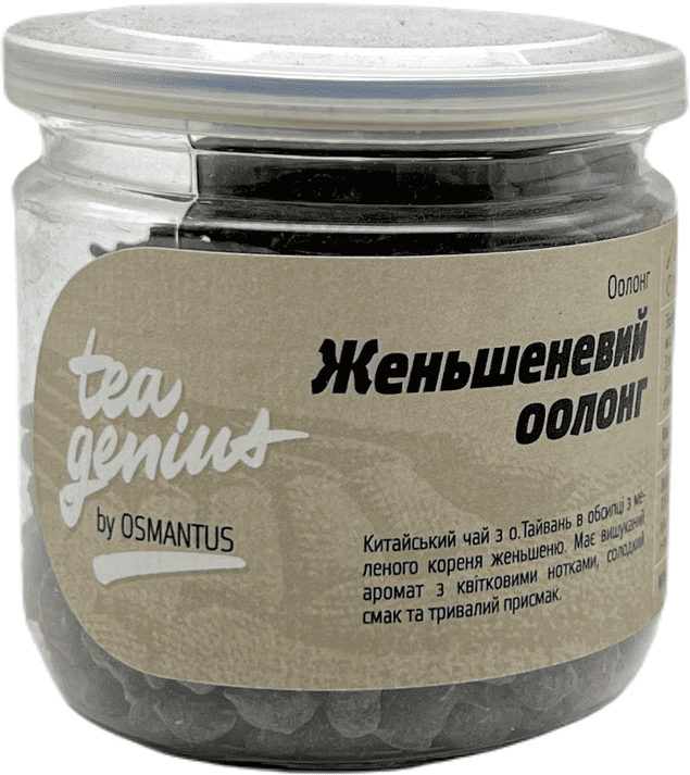 Чай “Женьшеневий Улун” TM Tea Genius, 100г