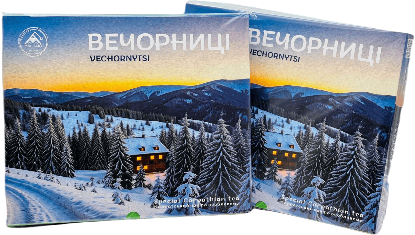 Подарунковий набір “Зимові Вечорниці” MIX Чаю, 60п