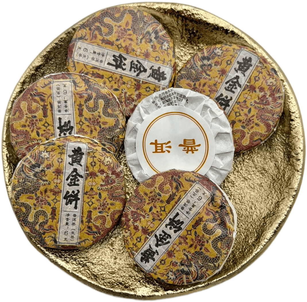 Шен Пуер “Золоті монети Golden Dragon”